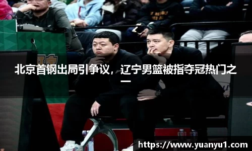 K8凯发官网