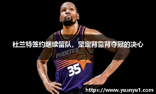 K8凯发APP