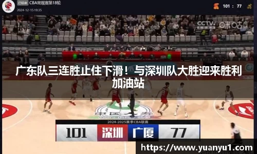 K8凯发平台