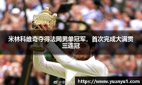 K8凯发官网