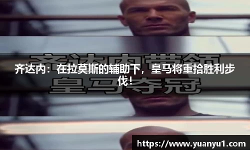 K8凯发下载