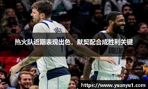 K8凯发平台