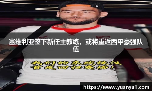 K8凯发APP
