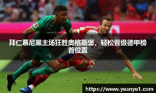 K8凯发下载