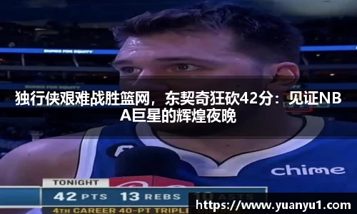 K8凯发下载