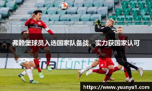 K8凯发官网