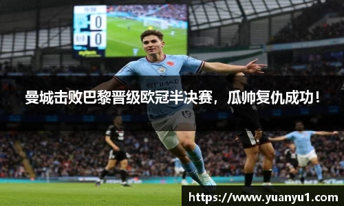K8凯发下载