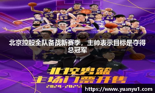 K8凯发平台
