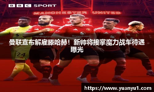 K8凯发平台