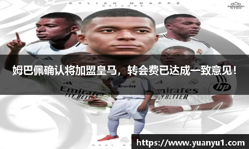 K8凯发平台