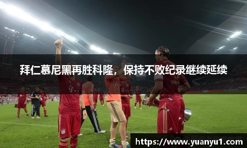 K8凯发平台