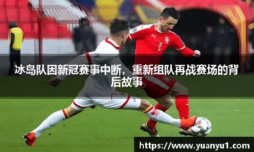 K8凯发APP