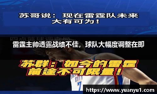 K8凯发APP