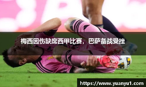K8凯发平台