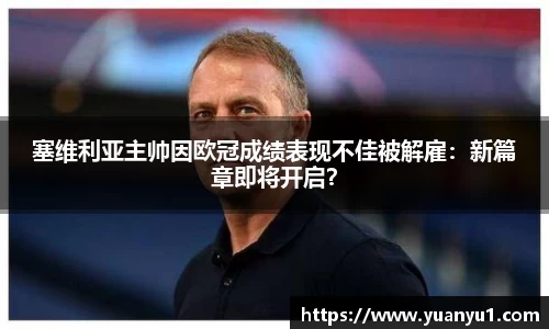 K8凯发平台