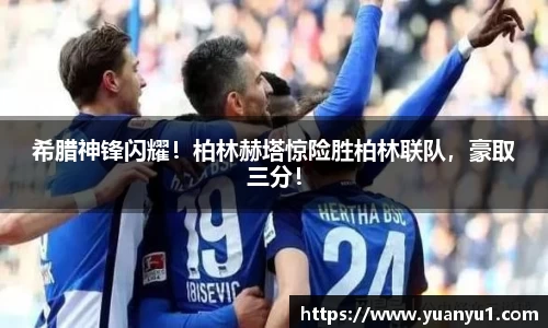 K8凯发平台