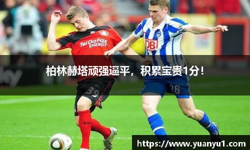 K8凯发平台