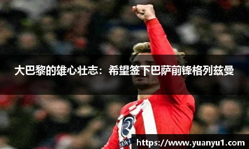K8凯发下载