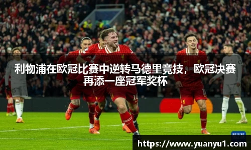 K8凯发官网