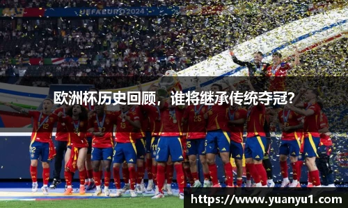 K8凯发平台