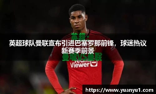K8凯发平台