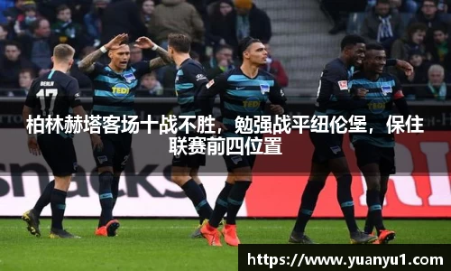 K8凯发官网