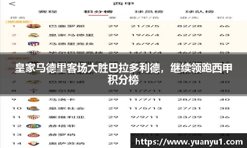 K8凯发平台