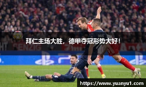 K8凯发下载