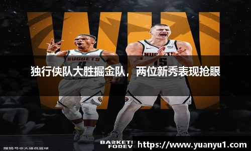 K8凯发平台