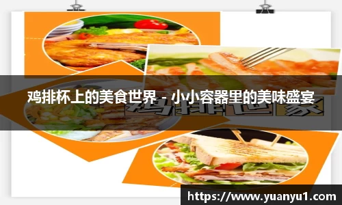 K8凯发APP