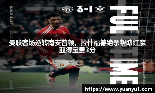 K8凯发APP