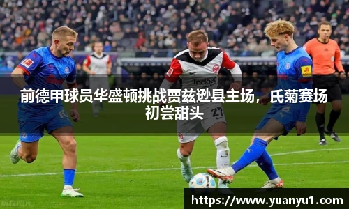 K8凯发下载