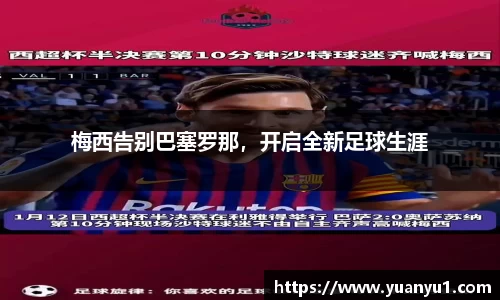 K8凯发平台