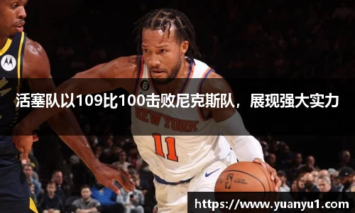 K8凯发下载