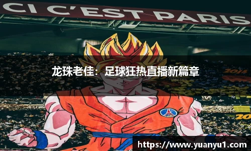 K8凯发官网