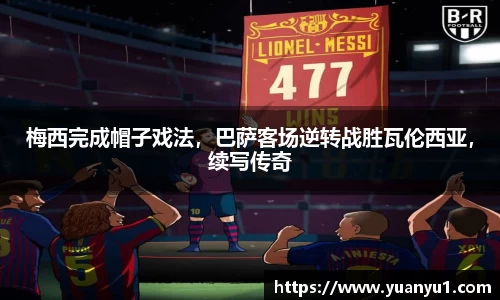 K8凯发官网