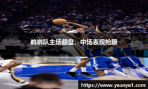 K8凯发平台