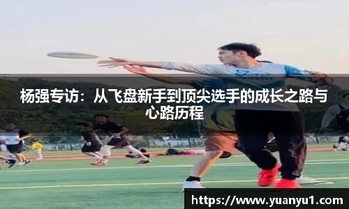 K8凯发APP