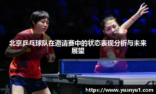 K8凯发官网