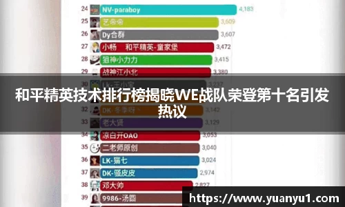 K8凯发平台