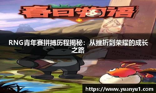 K8凯发平台