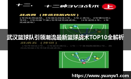 K8凯发平台