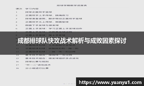 K8凯发下载