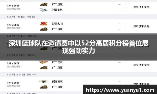 K8凯发APP