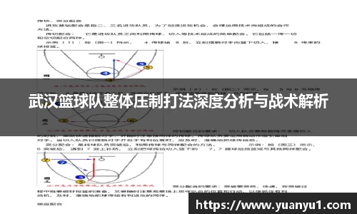 K8凯发平台
