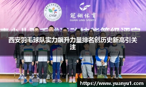 K8凯发平台