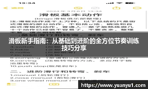 K8凯发下载