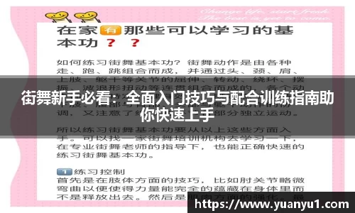 K8凯发下载