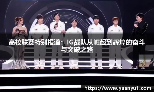K8凯发平台