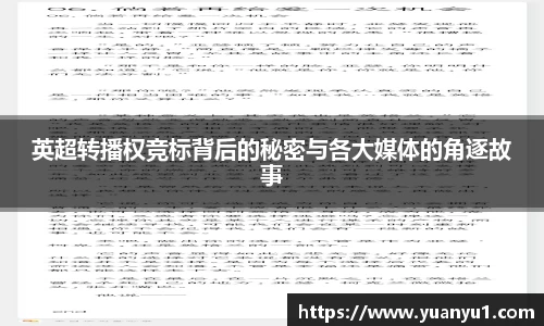 K8凯发平台